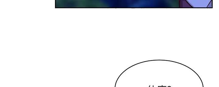 第50话37