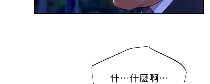 第50话55