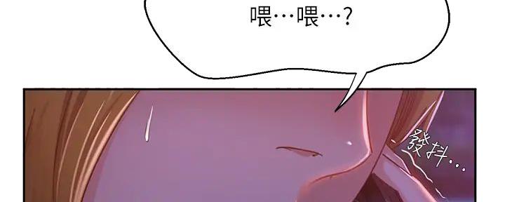 第50话66