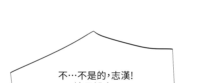 第50话75
