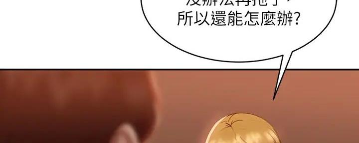 第48话103