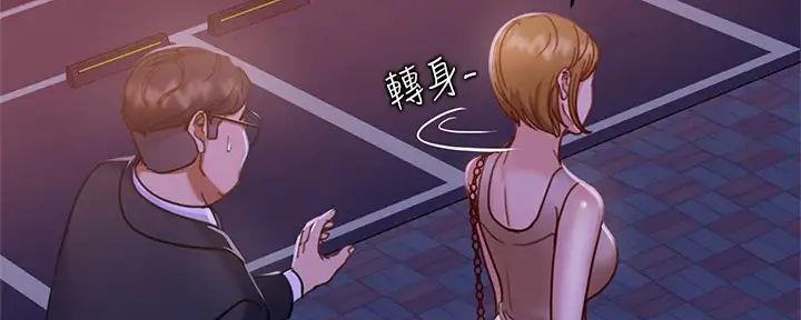 第48话16