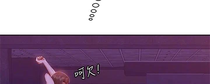 第48话38