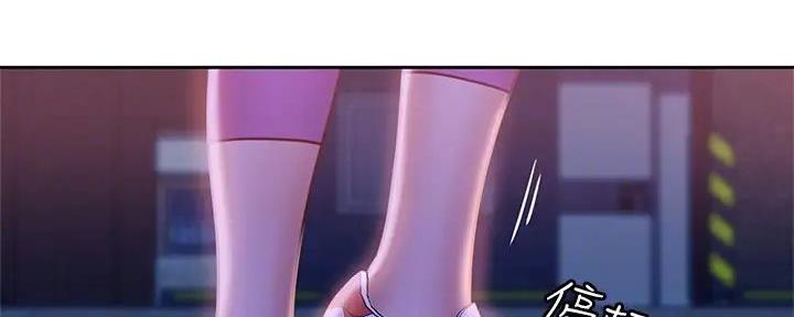 第48话45