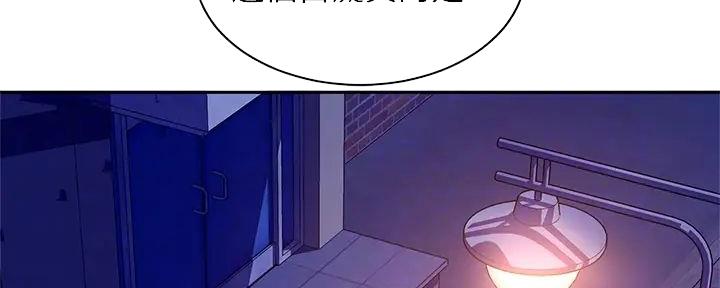 第48话48