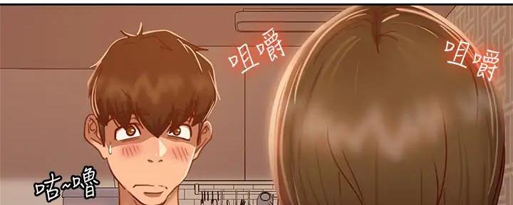第48话69