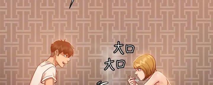 第48话77
