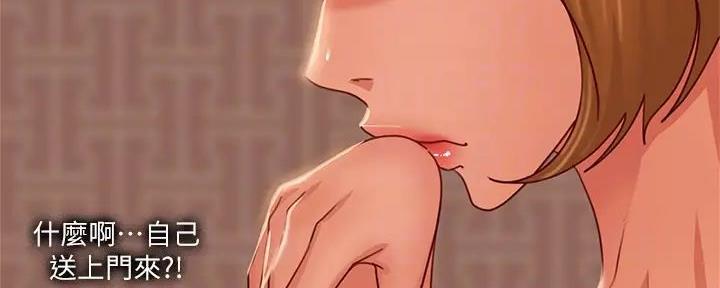第48话91