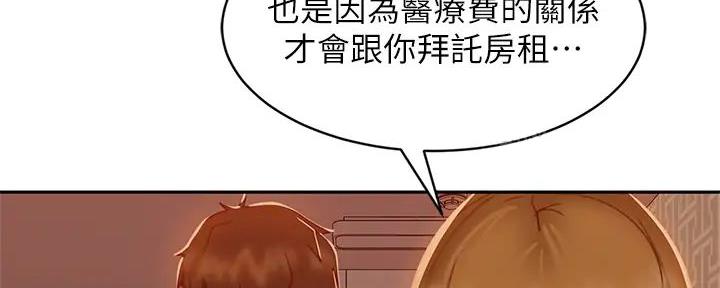 第48话99