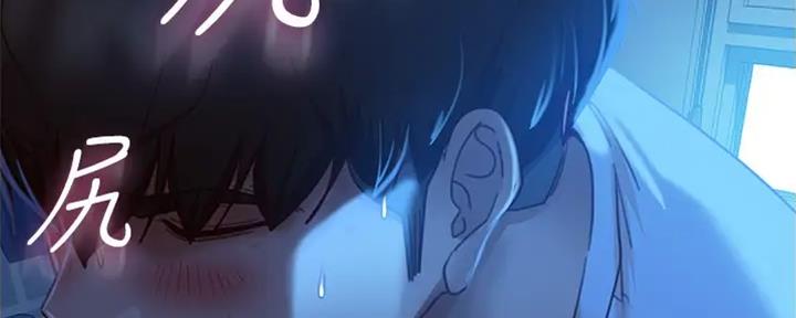 第45话107
