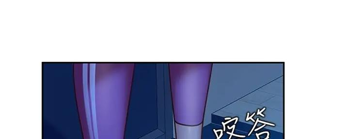 第45话20