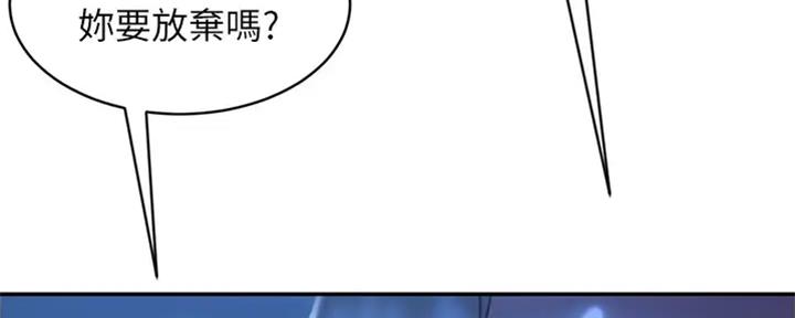 第45话63