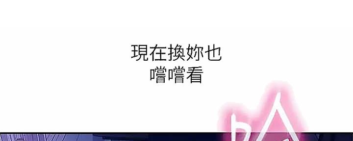 第42话26