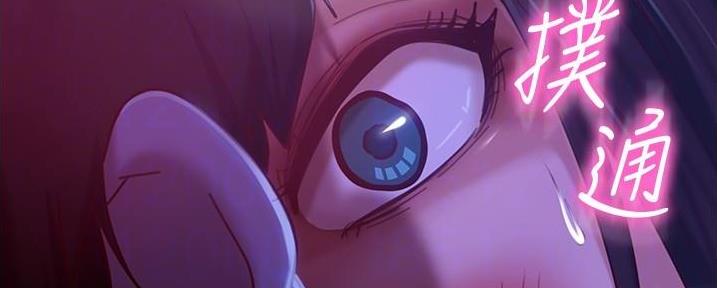 第40话27