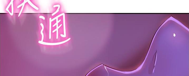 第40话31