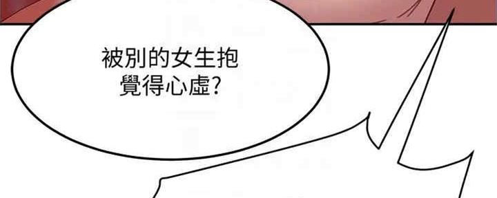 第33话28