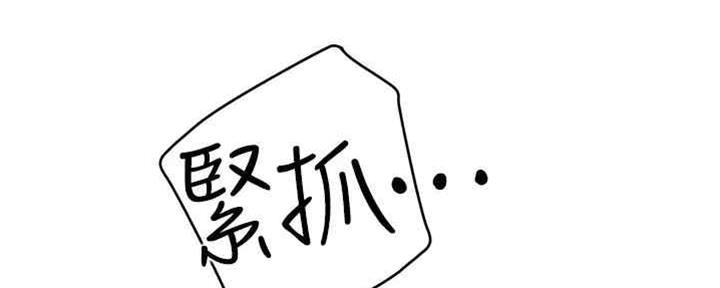 第33话88