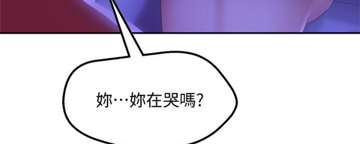 第23话11