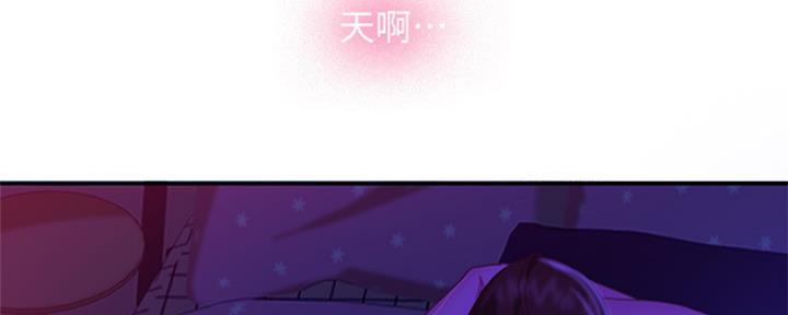 第23话44