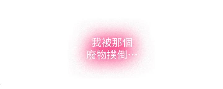 第23话47