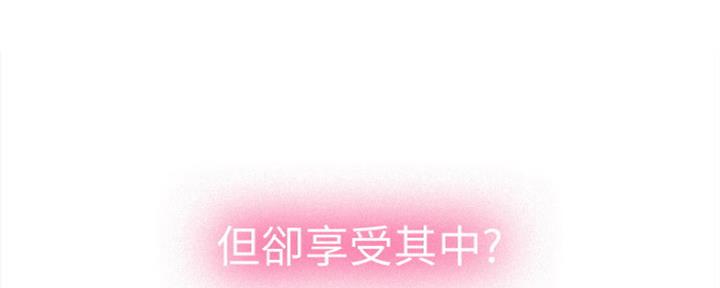 第23话51