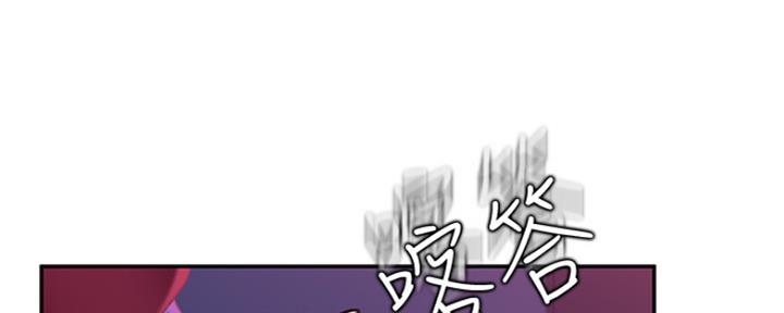 第23话63
