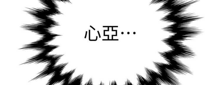 第23话66