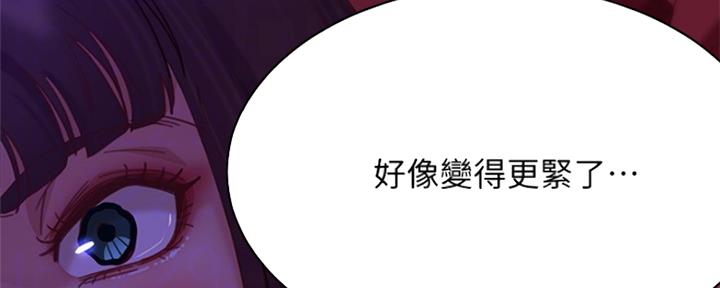 第22话12