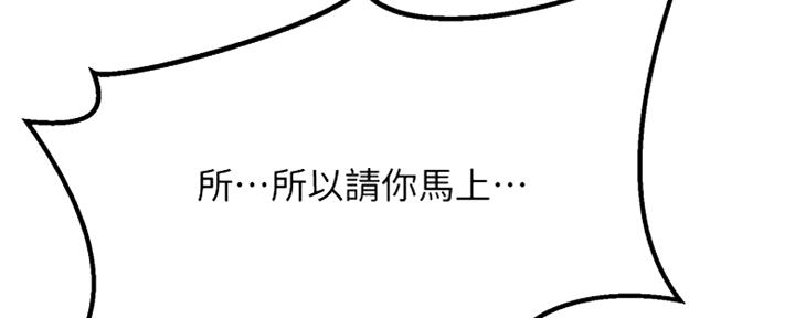第22话41