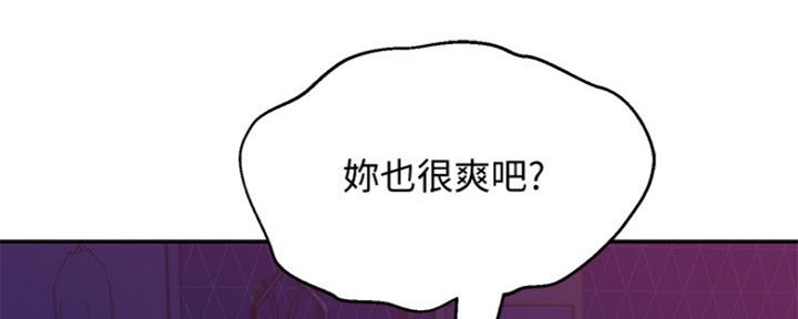 第22话72