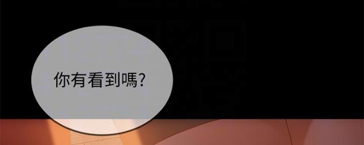 第21话55