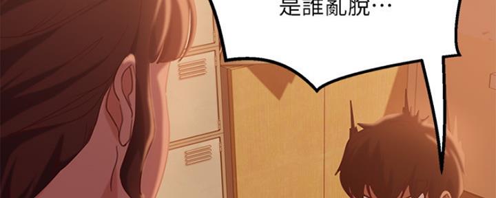 第21话62