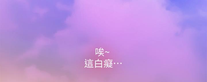 第18话119