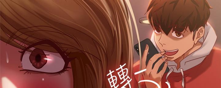 第17话13