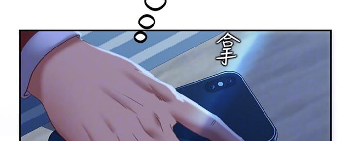第16话120