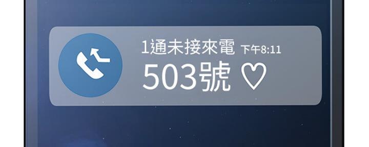 第16话126