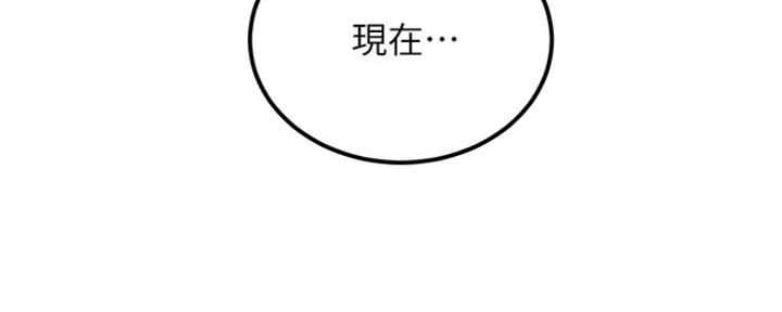 第16话149