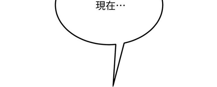 第16话17