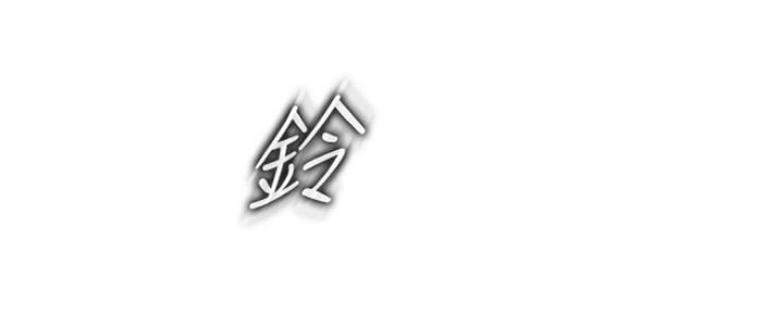 第16话33