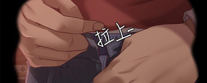 第16话90