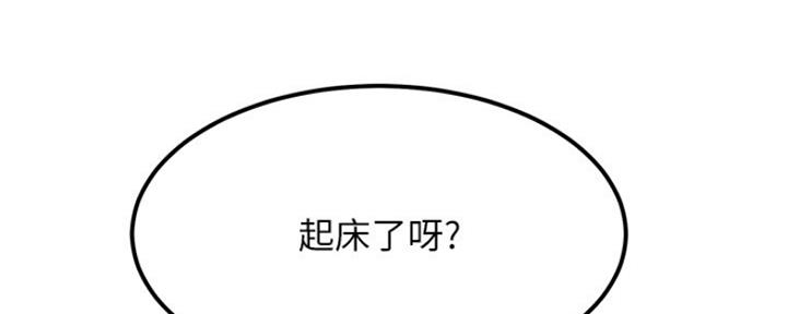 第5话100