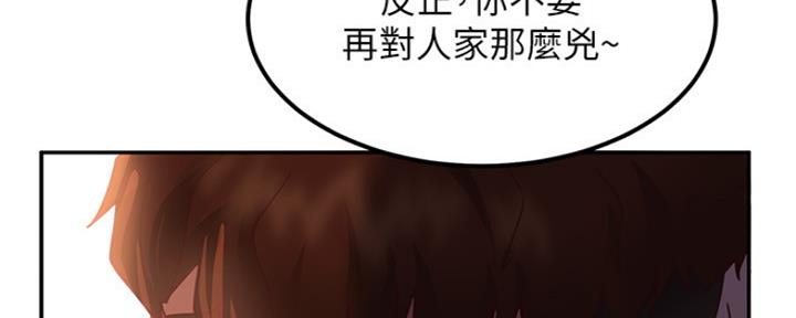 第5话15