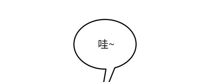 第5话57