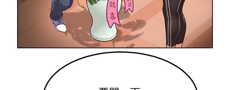 第1话163