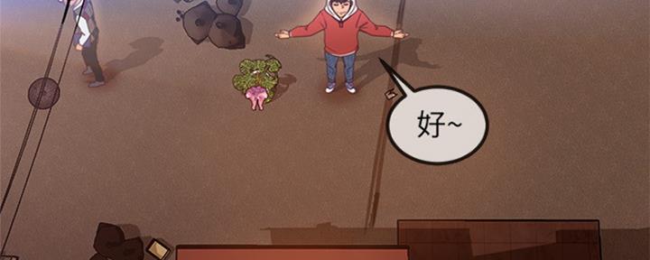 第1话95