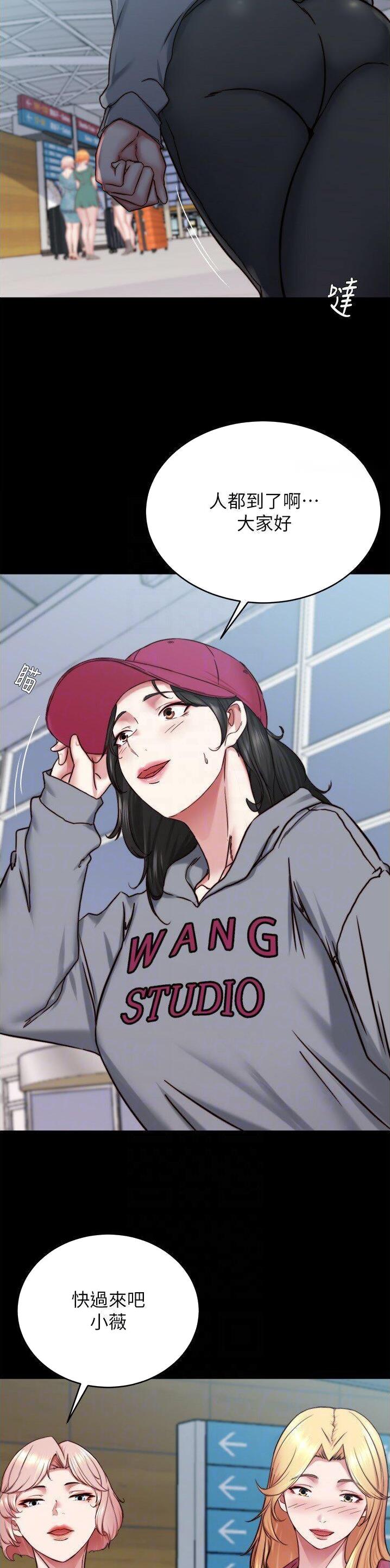 第223话20