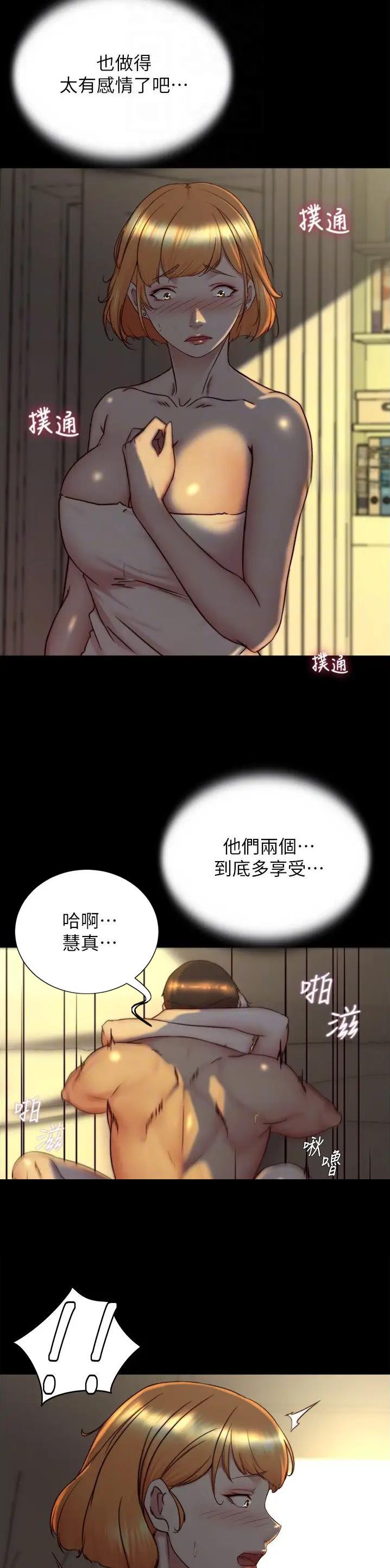 第215话2