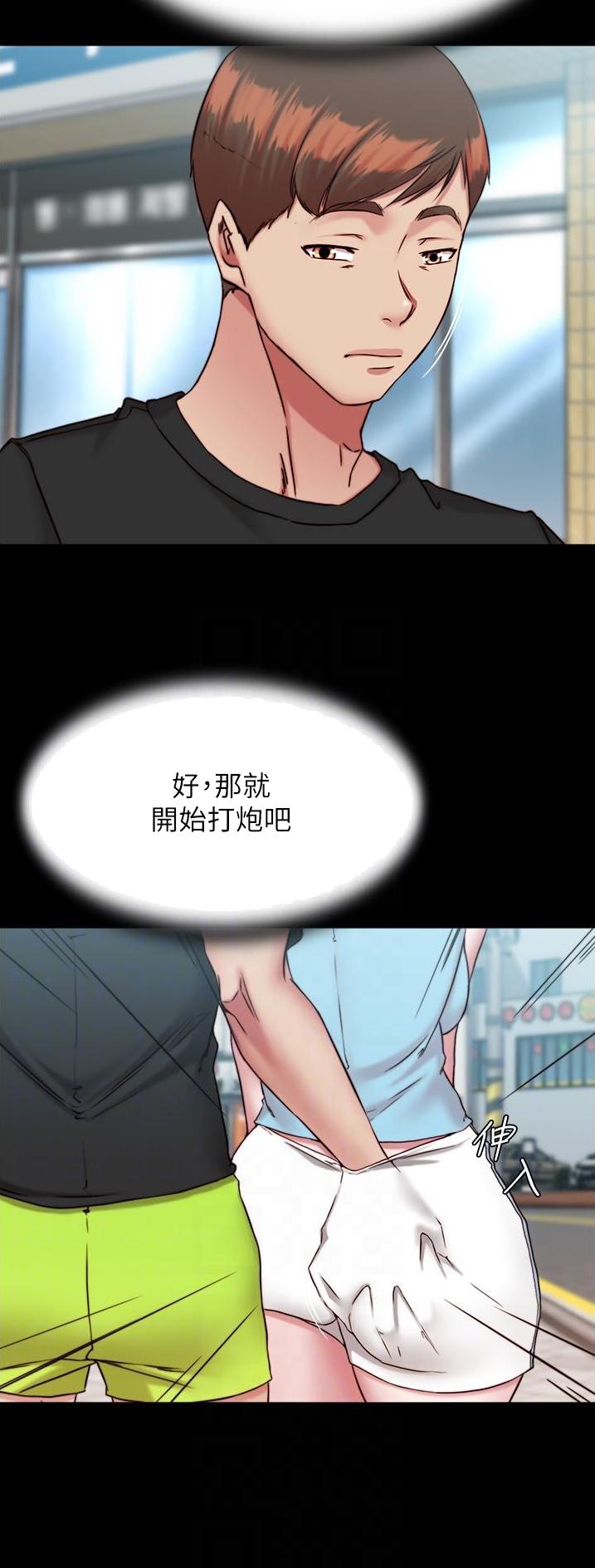 第186话15