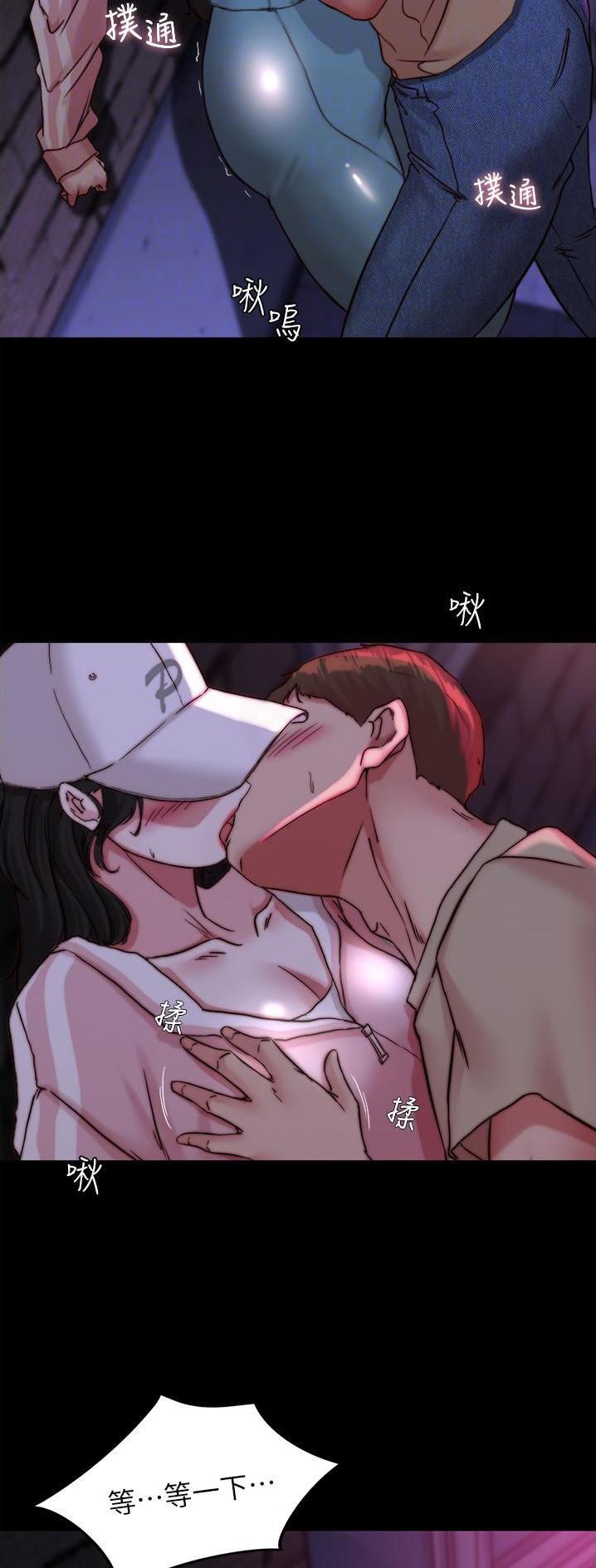 第178话14