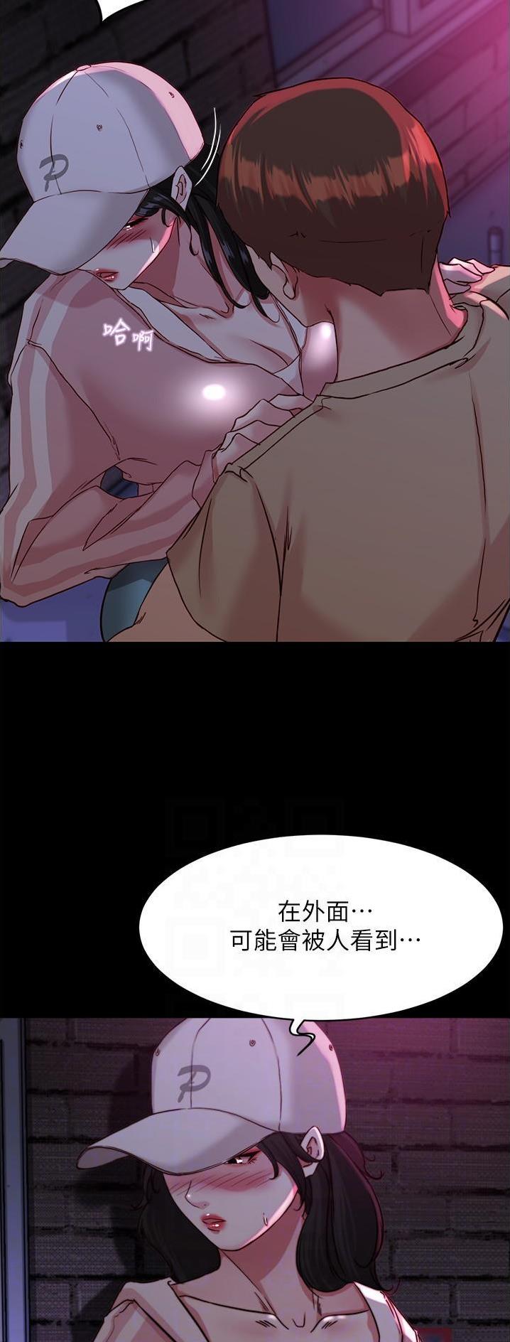 第178话15